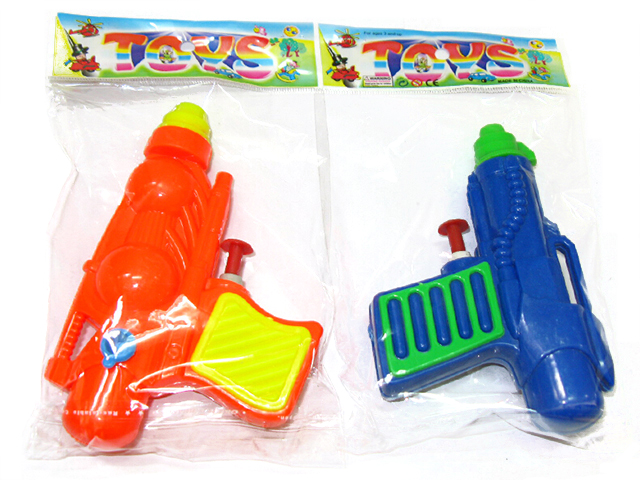 Non-transparent Water Gun