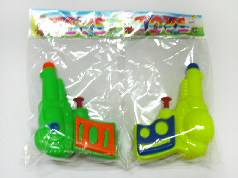 Non-transparent Water Gun