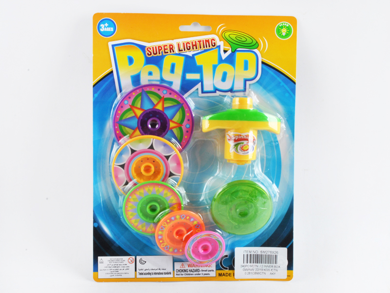 Super Lighting Spinning Top(With 5 PCS Top)