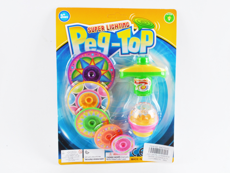 Super Lighting Spinning Top(With 5 PCS Top)