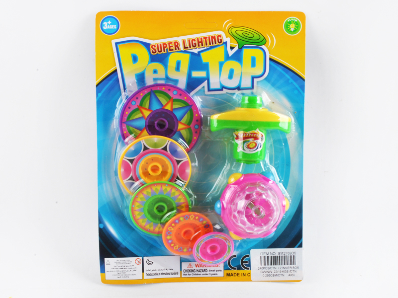Super Lighting Spinning Top(With 5 PCS Top)