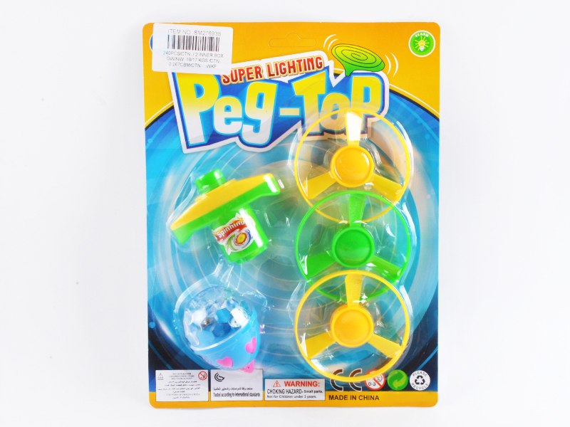 Super Lighting Spinning Heart-shaped Top With 3 PCS  Flying Saucer
