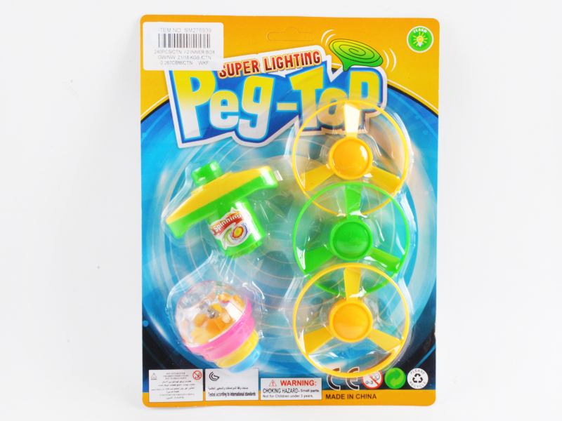 Super Lighting Spinning Top With 3 PCS  Flying Saucer