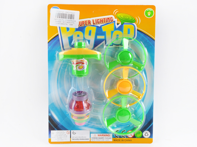 Super Lighting Spinning Top With 3 PCS  Flying Saucer