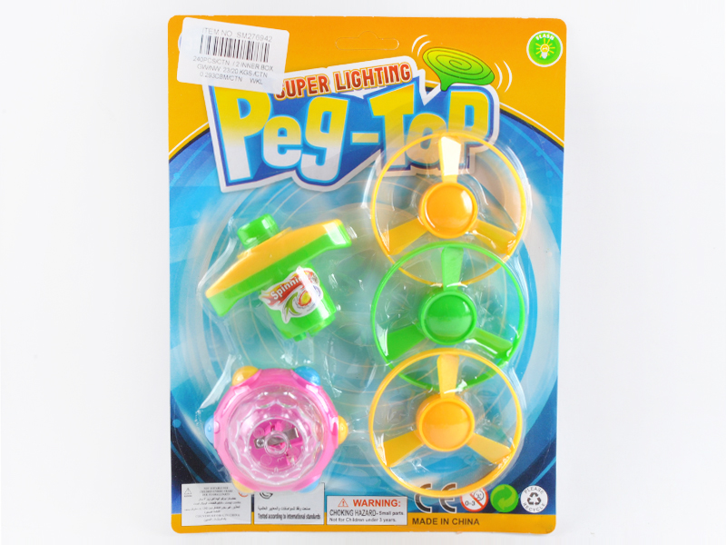 Super Lighting Spinning Airship Top With 3 PCS  Flying Saucer