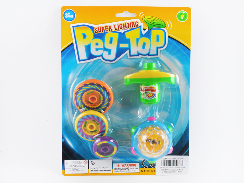 Super Lighting Spinning Airship Top (With 3 PCS Top)
