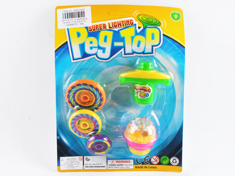 Super Lighting Spinning  Top (With 3 PCS Top)
