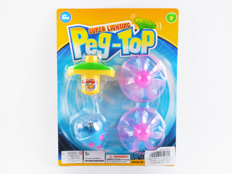 Super Lighting Spinning Heart-shaped Top With 2 PCS  Flying Saucer