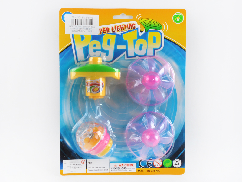 Super Lighting Spinning Top With 2 PCS  Flying Saucer