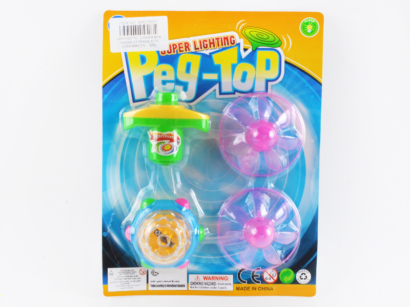Super Lighting Spinning Airship Top With 2 PCS  Flying Saucer