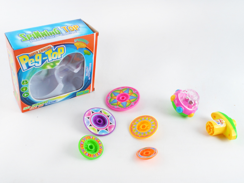 Super Lighting Spinning Heart-shaped Top (With 5 PCS Top)