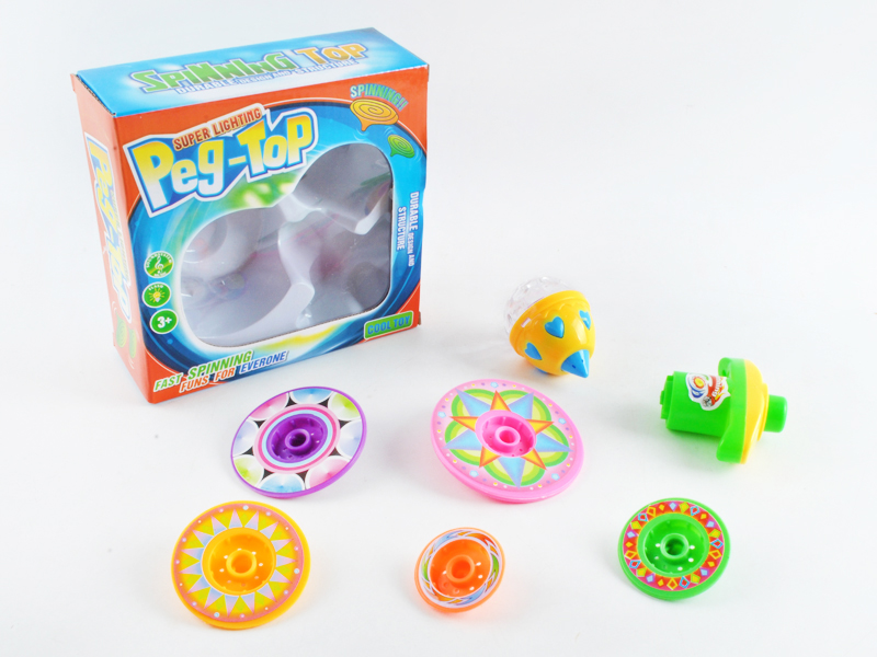 Super Lighting Spinning Airship Top (With 5 PCS Top)