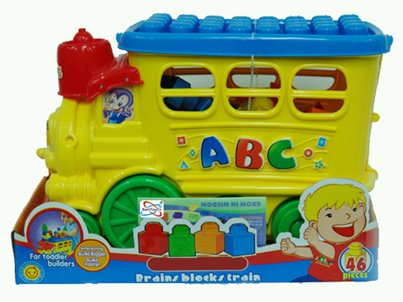 Locomotive Building Blocks