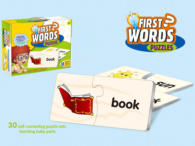 Jigsaw Puzzle Game