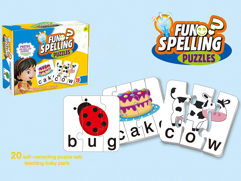 Jigsaw Puzzle Game