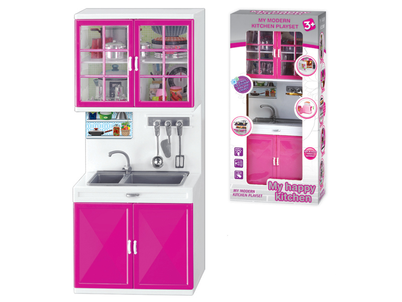 Kitchen Series