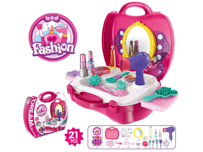 Cosmetics  Set
