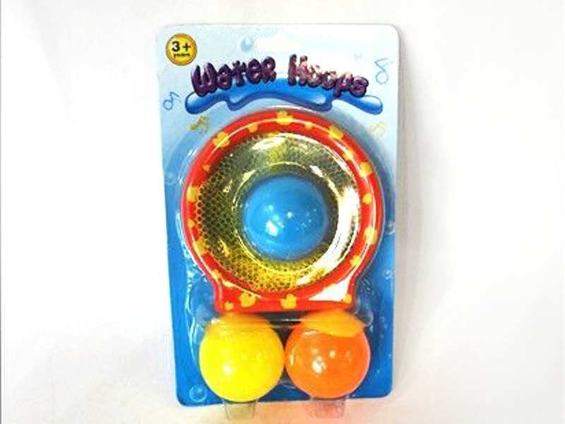 Water Polo 3 Colors