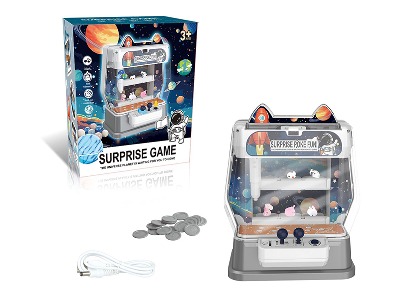 Surprise Game