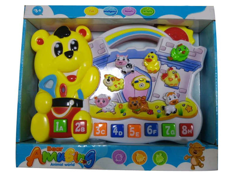 English IC Bear Electronic Organ