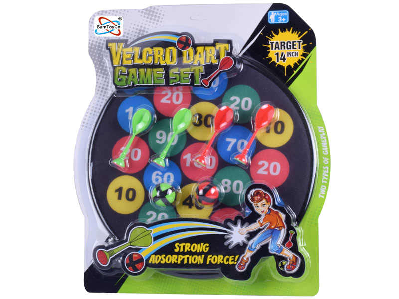 36CM Dartboard Toy with Ball