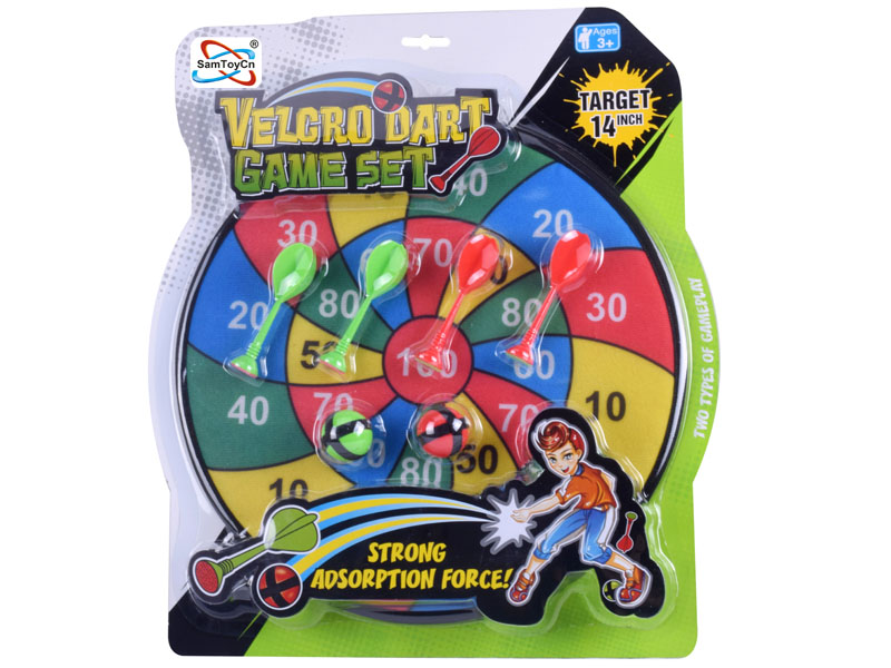 36CM Dartboard Toy with Ball