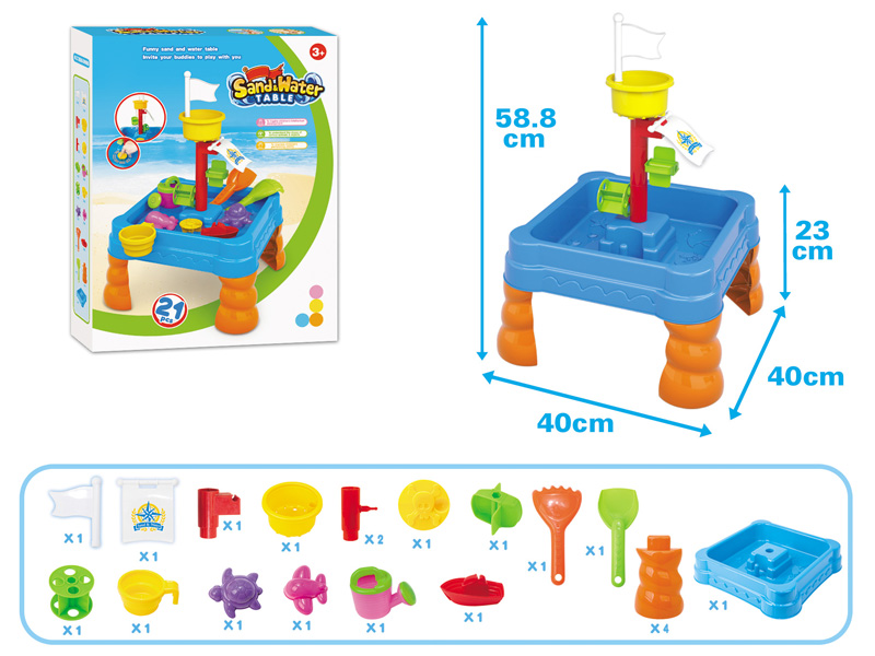 Sand Beach Toys