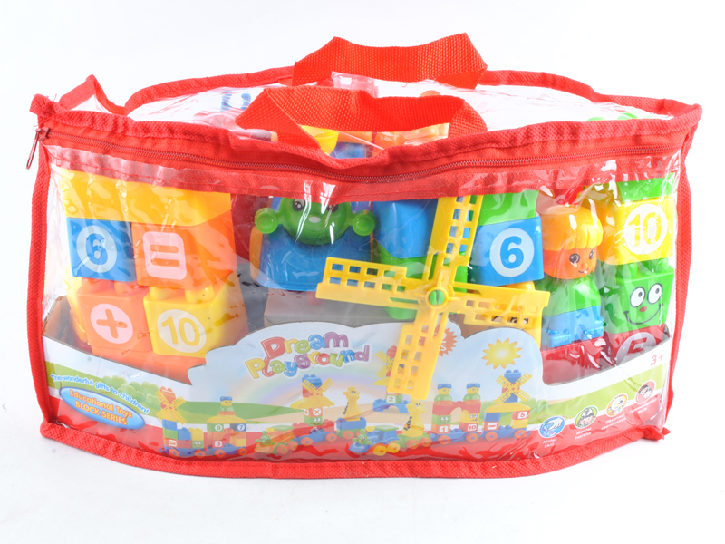 Building Blocks 52PCS