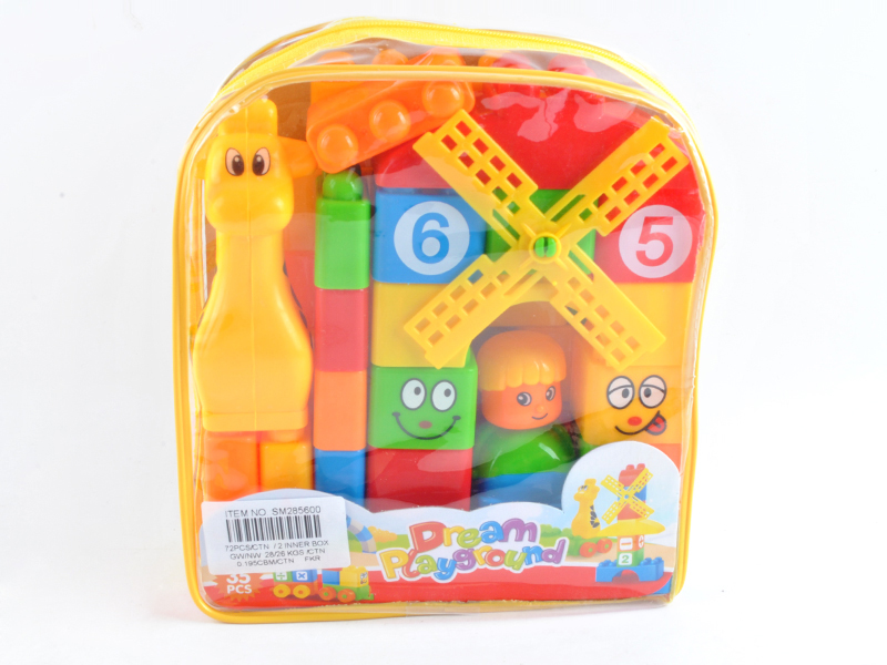 Building Blocks 35PCS