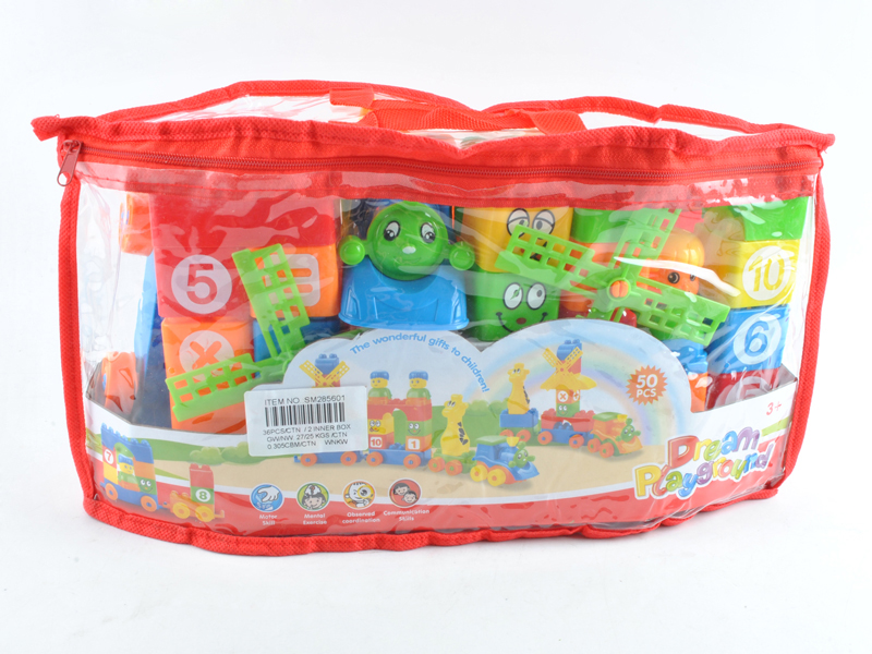 Building Blocks 50PCS