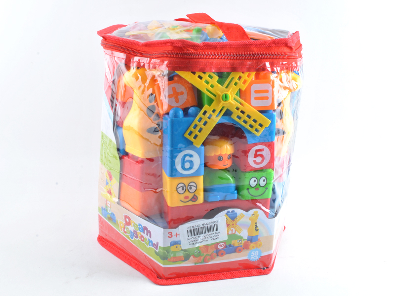 Building Blocks 58PCS