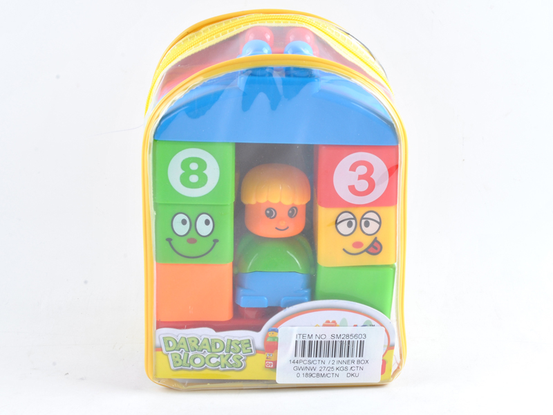 Building Blocks 20PCS