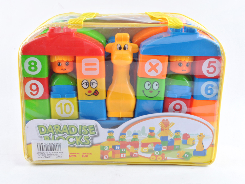 Building Blocks 48PCS