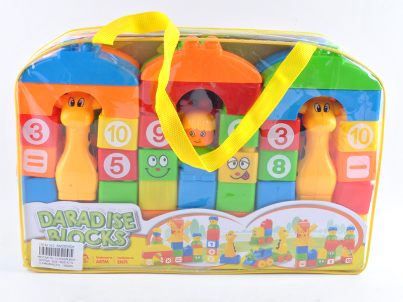 Building Blocks 64PCS