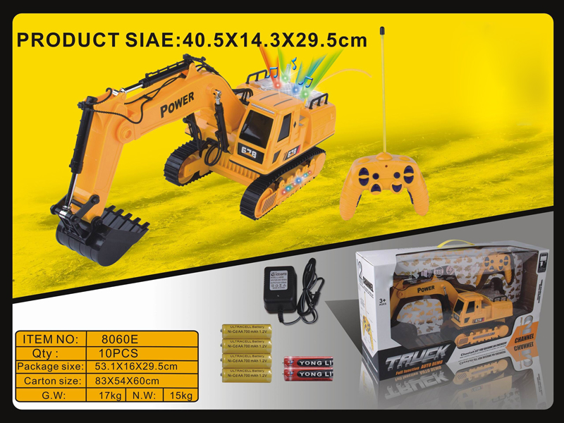 12ch Radio Control Flash Music Truck(english)