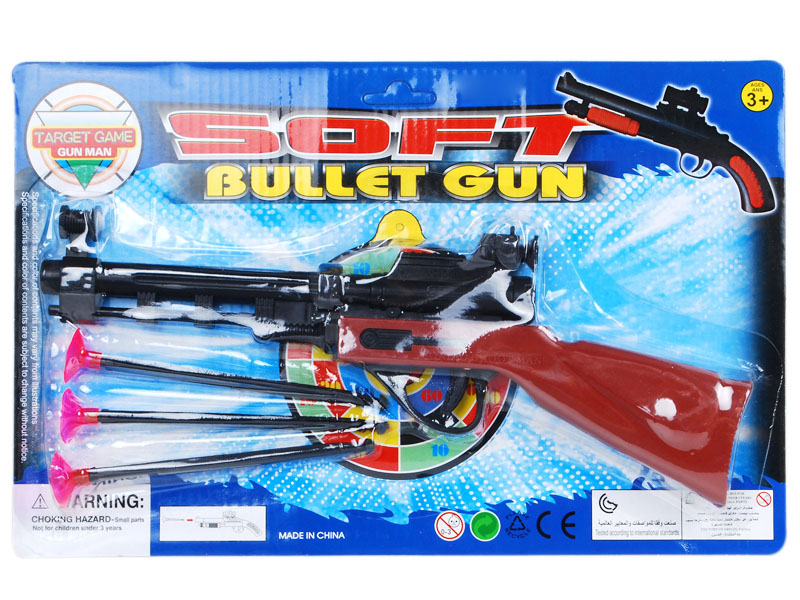 Needle Gun