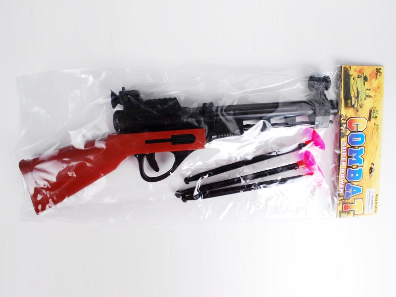 Needle Gun