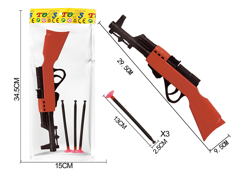 Needle Gun