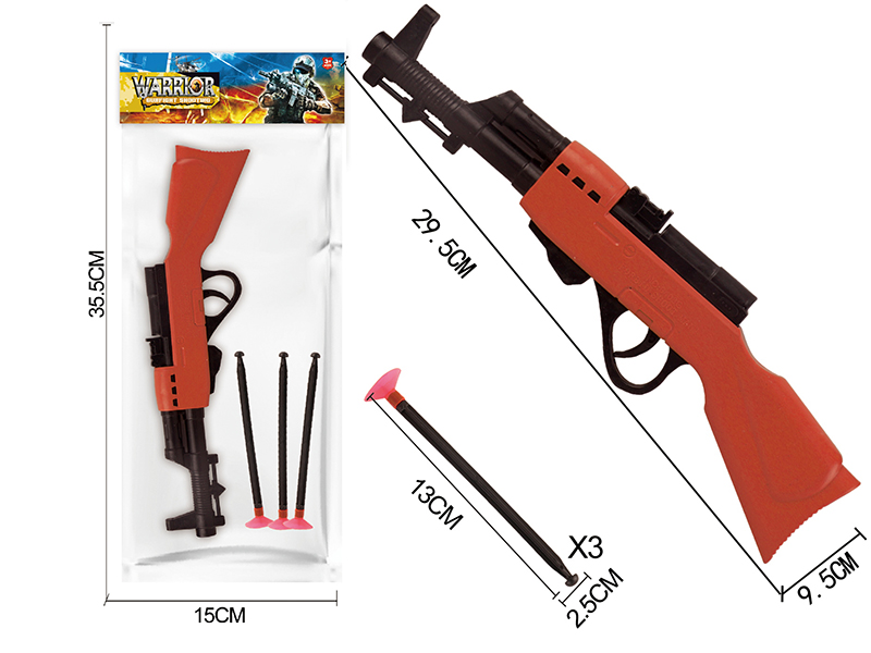 Needle Gun