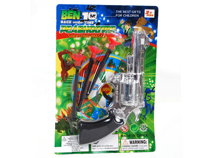 BEN10 Needle Gun
