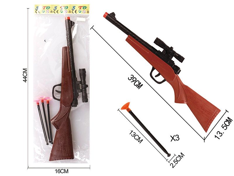 Needle Gun