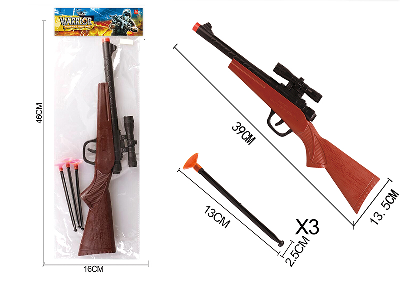 Needle Gun