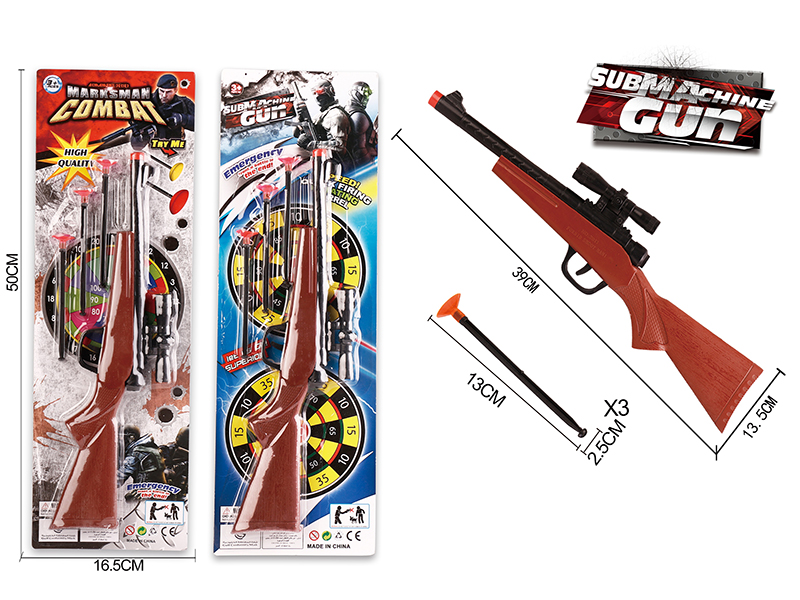 Needle Gun