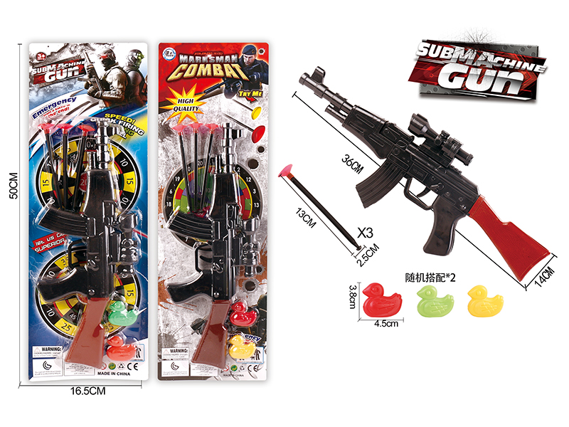 Needle Gun With 2 PCS  Duck