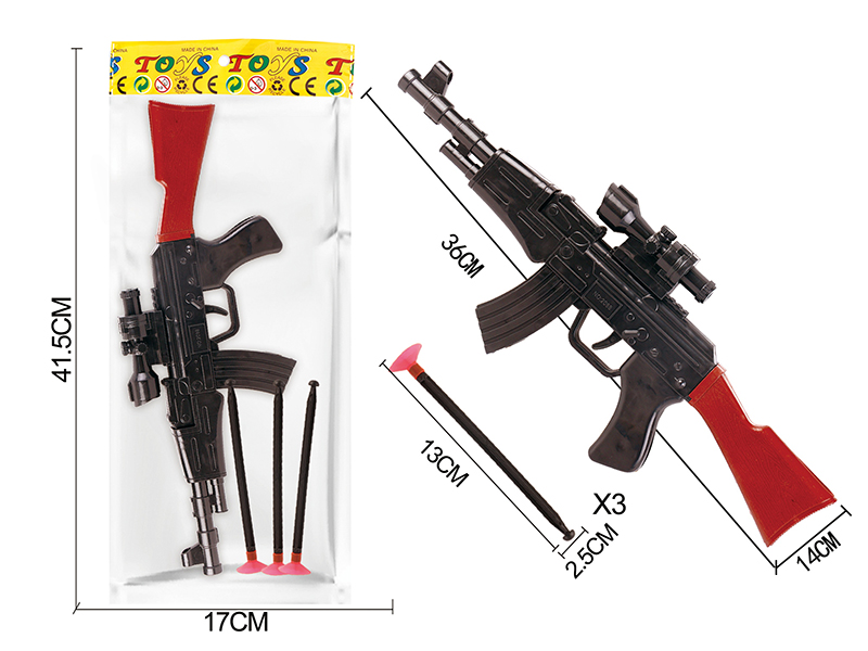 Needle Gun