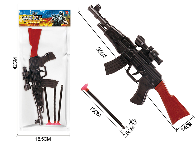 Needle Gun