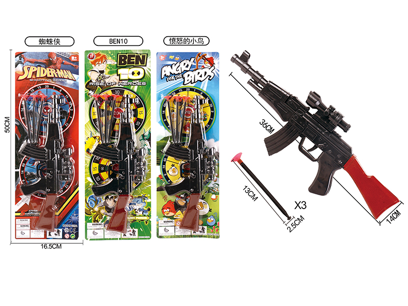 Angry Bird Needle Gun