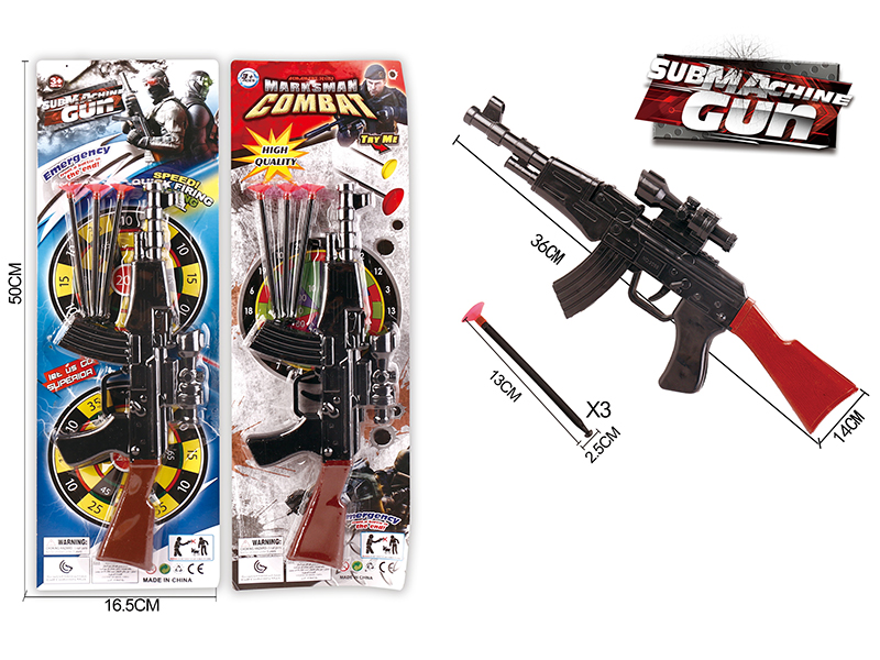 Needle Gun