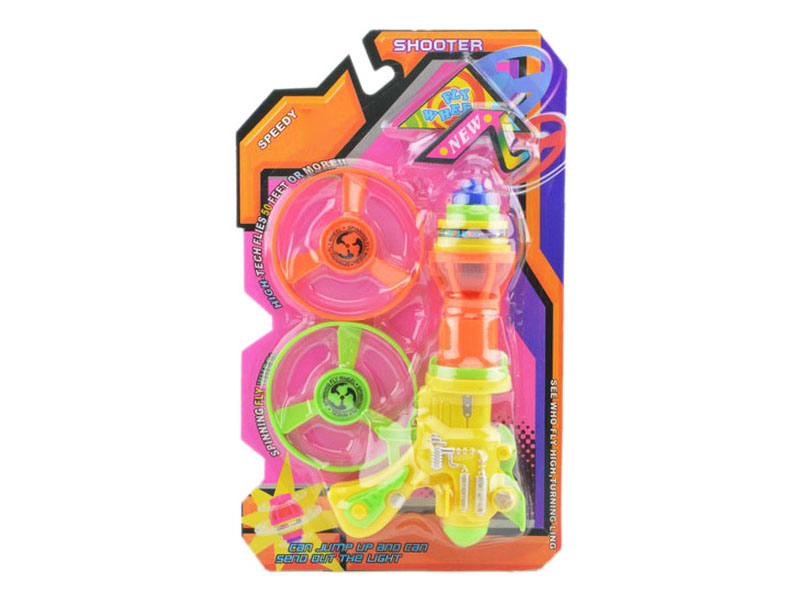 Flash UFO Gyro Gun