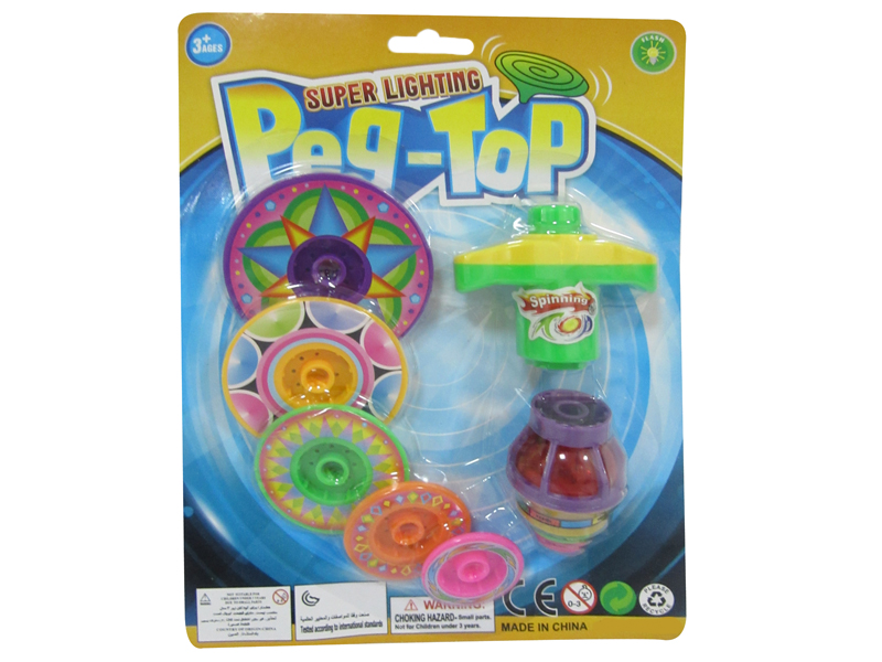 Super Lighting Spinning Top + 5  Flash Top